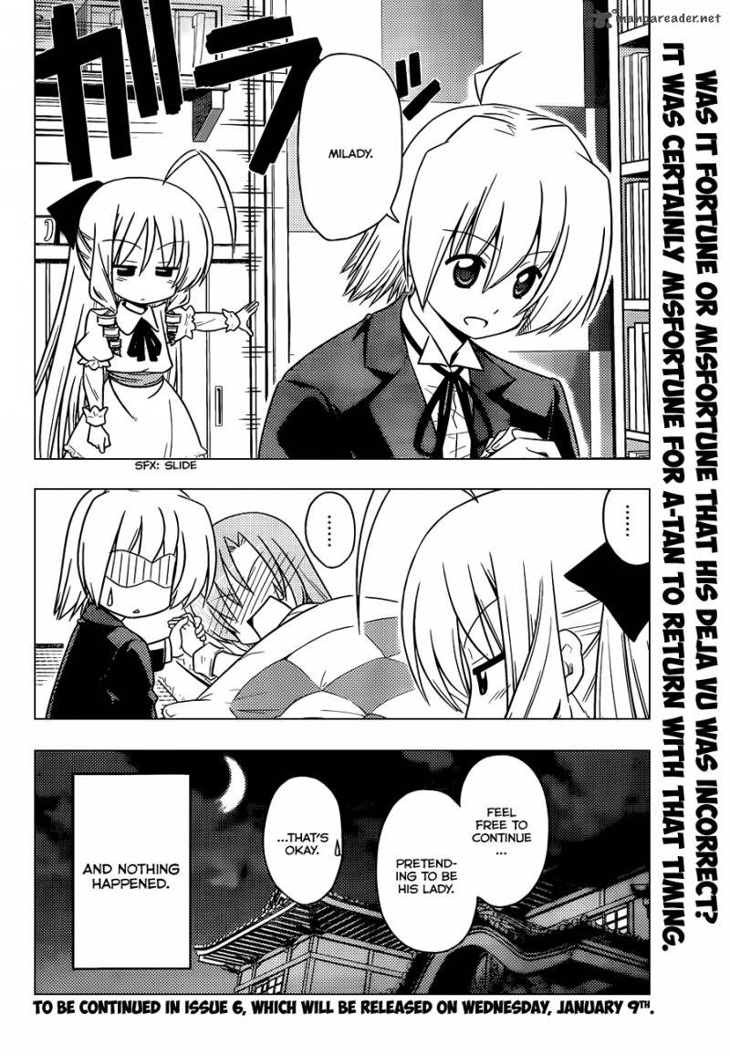 Hayate The Combat Butler Chapter 389 Page 17