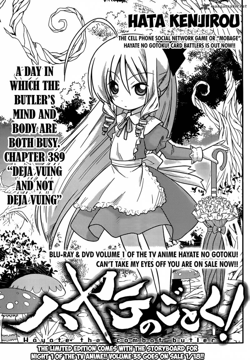 Hayate The Combat Butler Chapter 389 Page 2