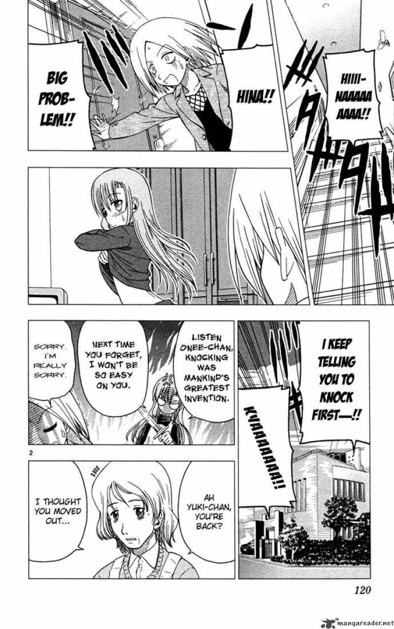 Hayate The Combat Butler Chapter 39 Page 2