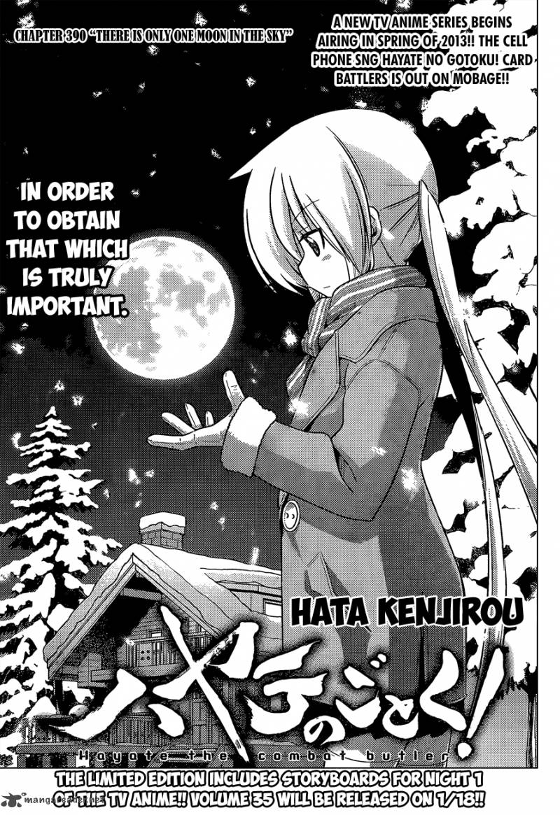 Hayate The Combat Butler Chapter 390 Page 2