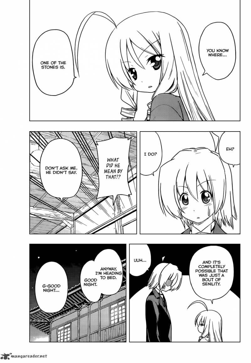 Hayate The Combat Butler Chapter 390 Page 4