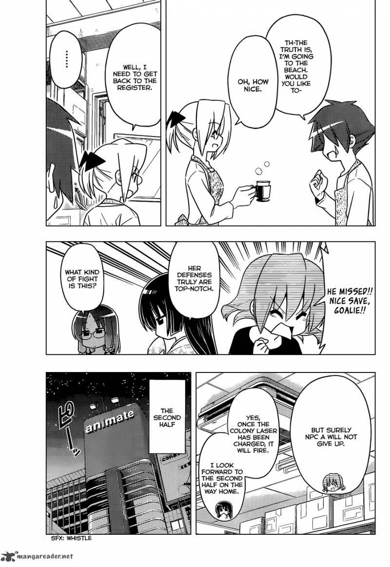 Hayate The Combat Butler Chapter 391 Page 12