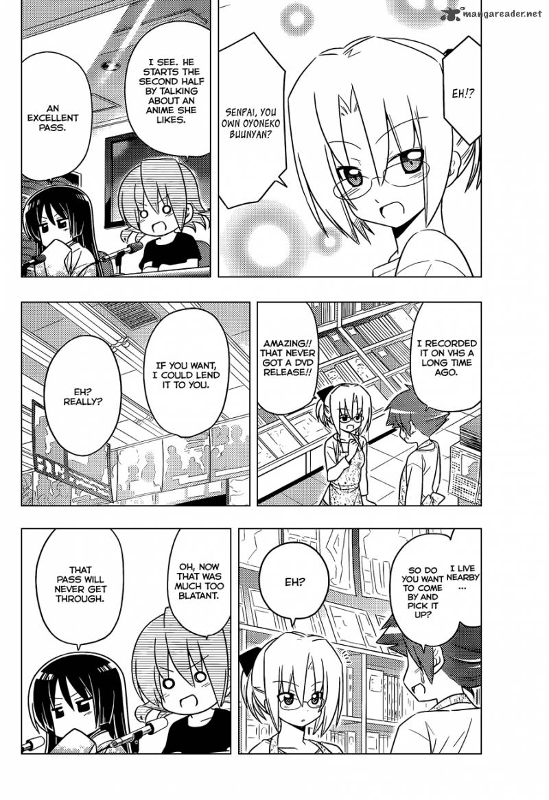 Hayate The Combat Butler Chapter 391 Page 13