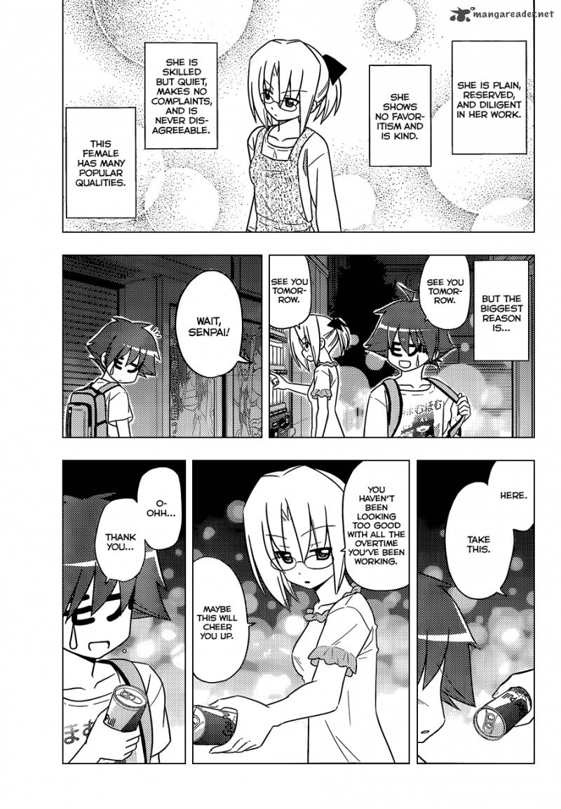 Hayate The Combat Butler Chapter 391 Page 8