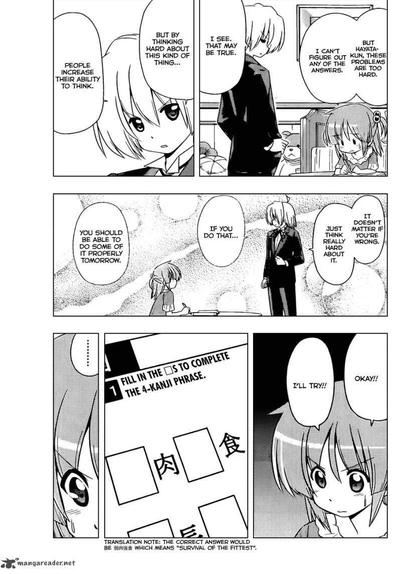 Hayate The Combat Butler Chapter 392 Page 12