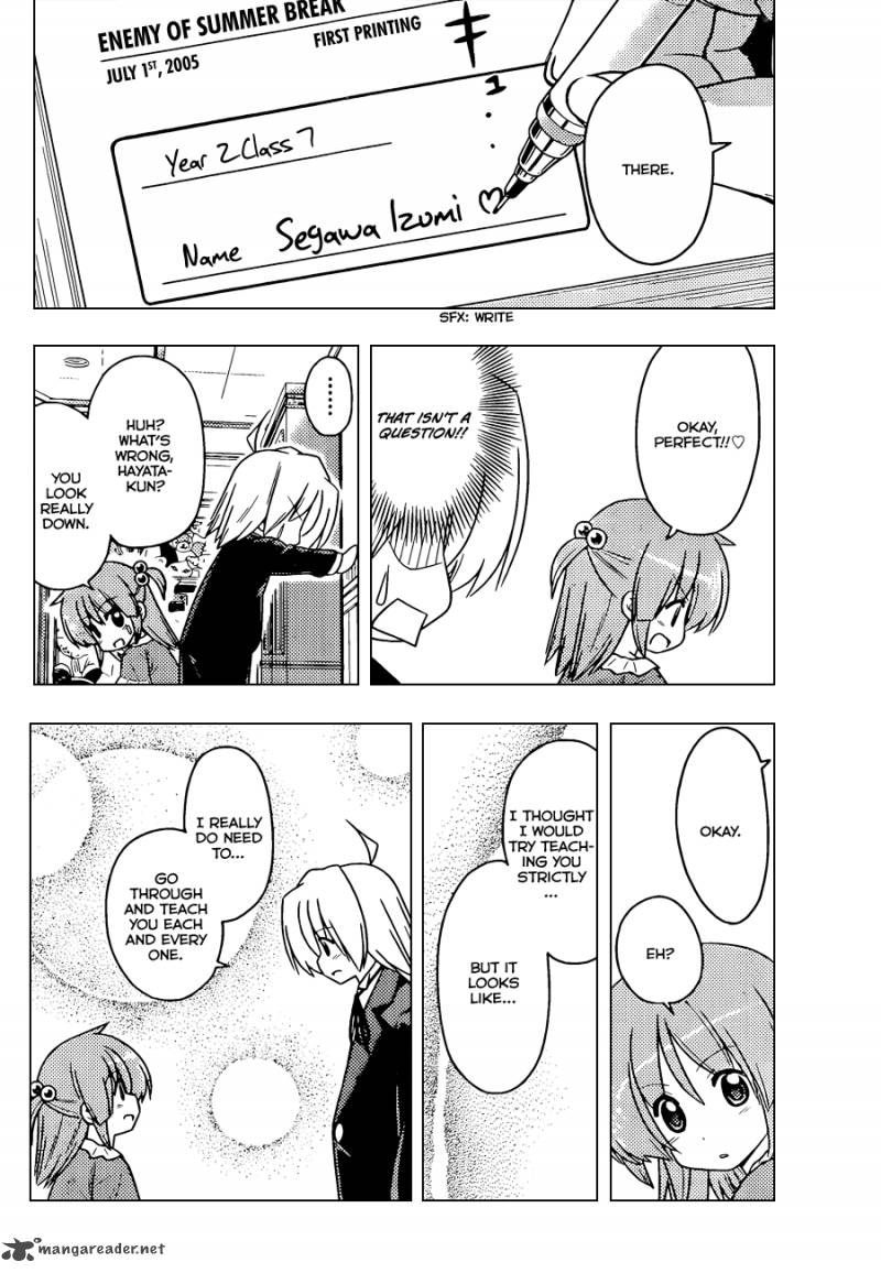 Hayate The Combat Butler Chapter 392 Page 15