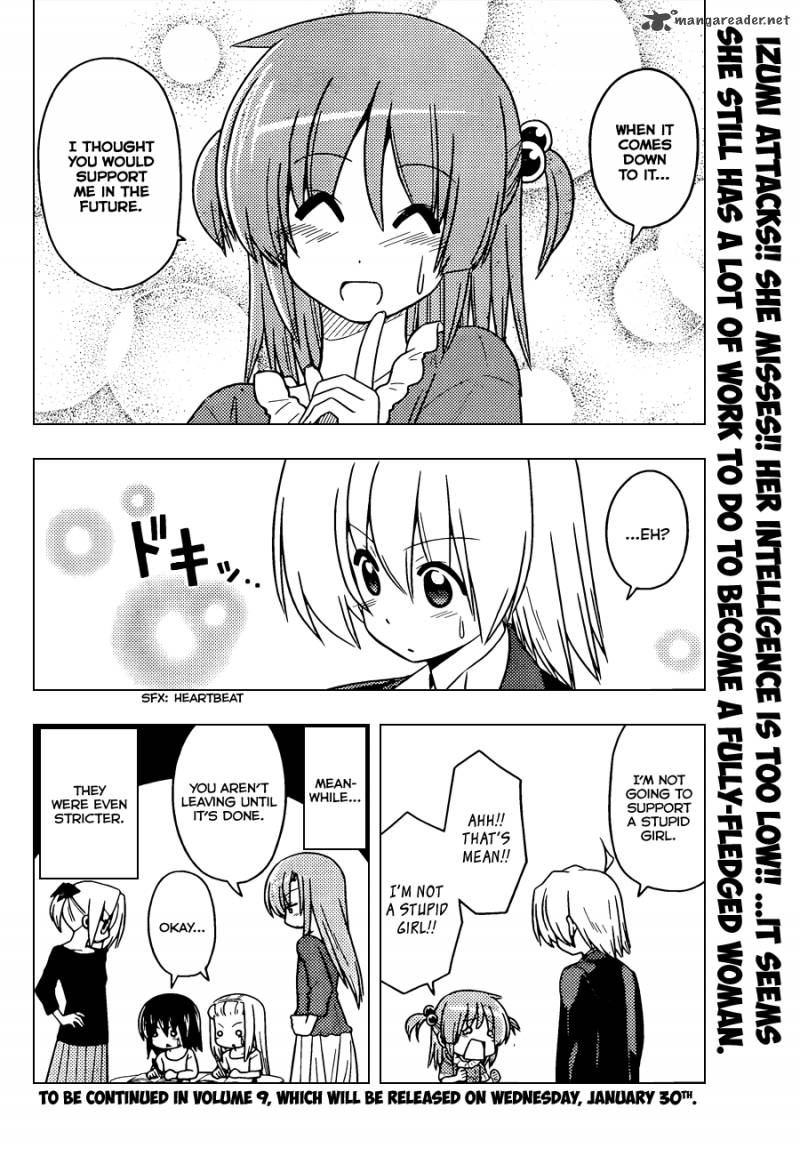 Hayate The Combat Butler Chapter 392 Page 17