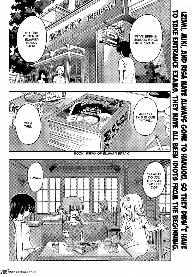 Hayate The Combat Butler Chapter 392 Page 3