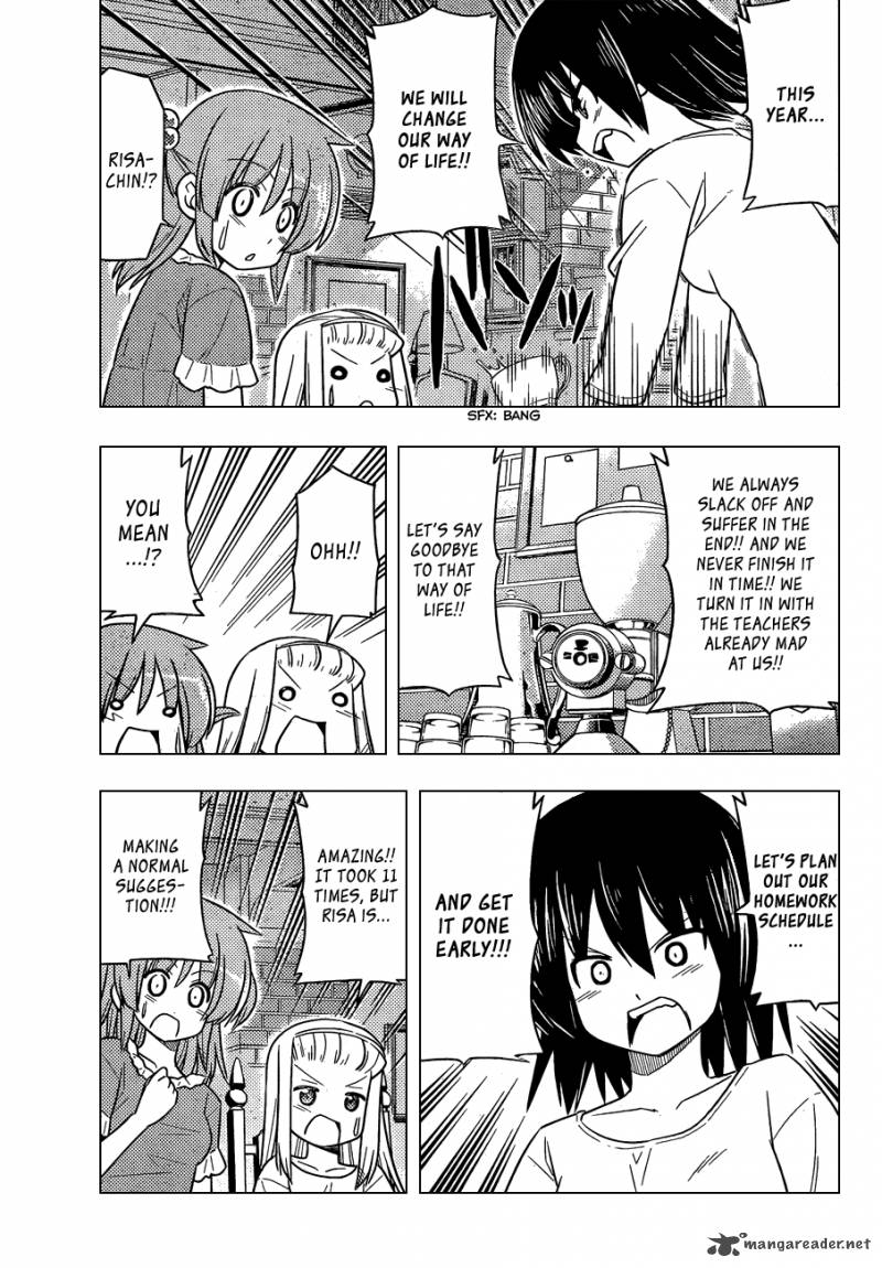 Hayate The Combat Butler Chapter 392 Page 4