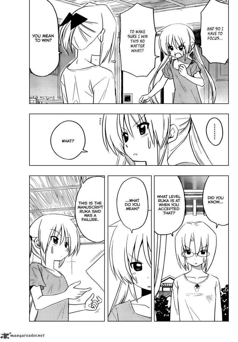 Hayate The Combat Butler Chapter 393 Page 14