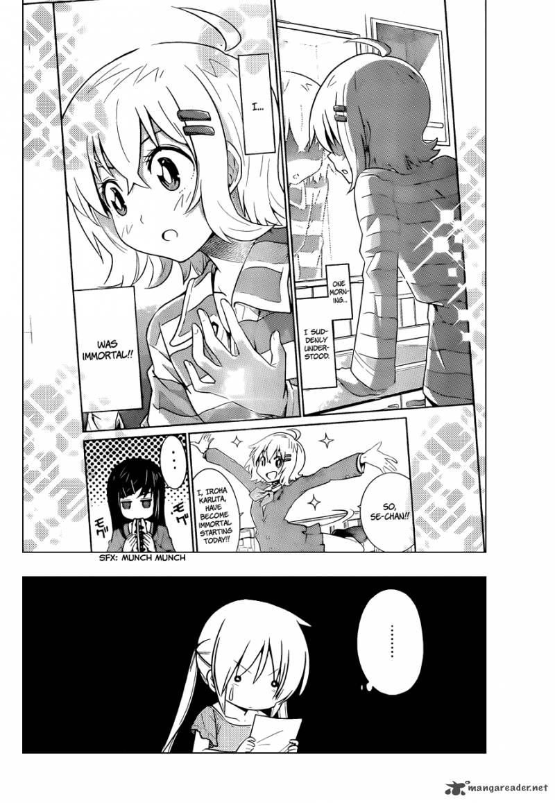 Hayate The Combat Butler Chapter 393 Page 15