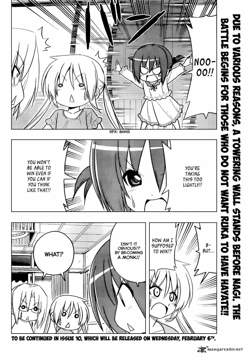 Hayate The Combat Butler Chapter 393 Page 17