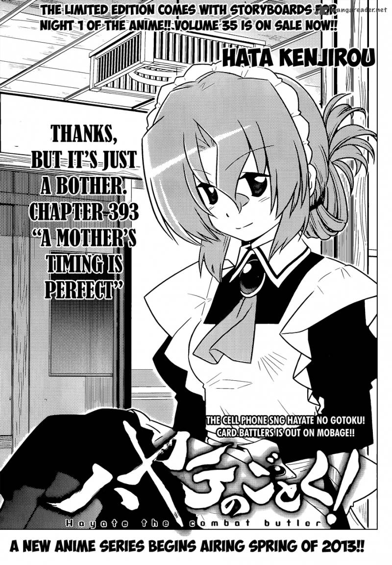 Hayate The Combat Butler Chapter 393 Page 2