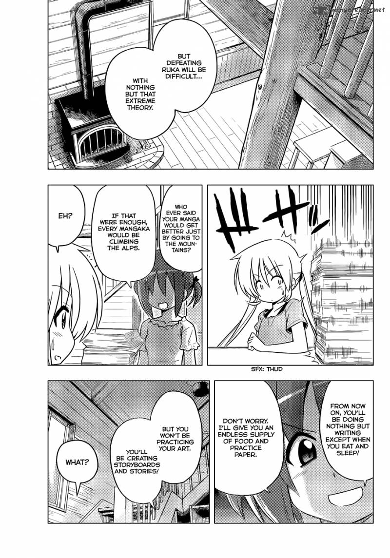 Hayate The Combat Butler Chapter 394 Page 10