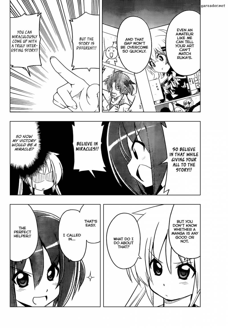 Hayate The Combat Butler Chapter 394 Page 11