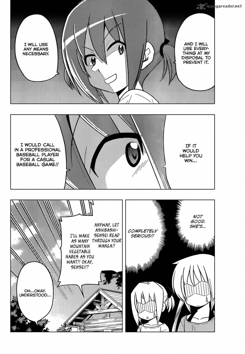 Hayate The Combat Butler Chapter 394 Page 13