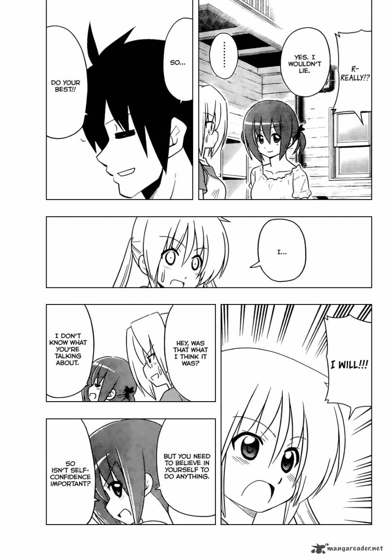 Hayate The Combat Butler Chapter 394 Page 16