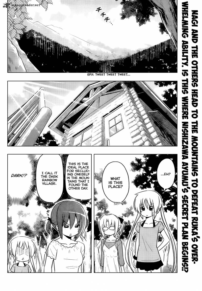 Hayate The Combat Butler Chapter 394 Page 3