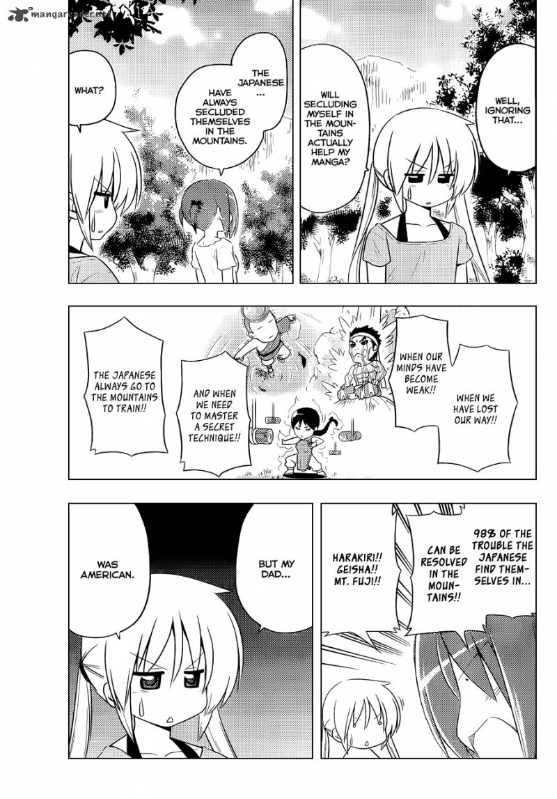 Hayate The Combat Butler Chapter 394 Page 4