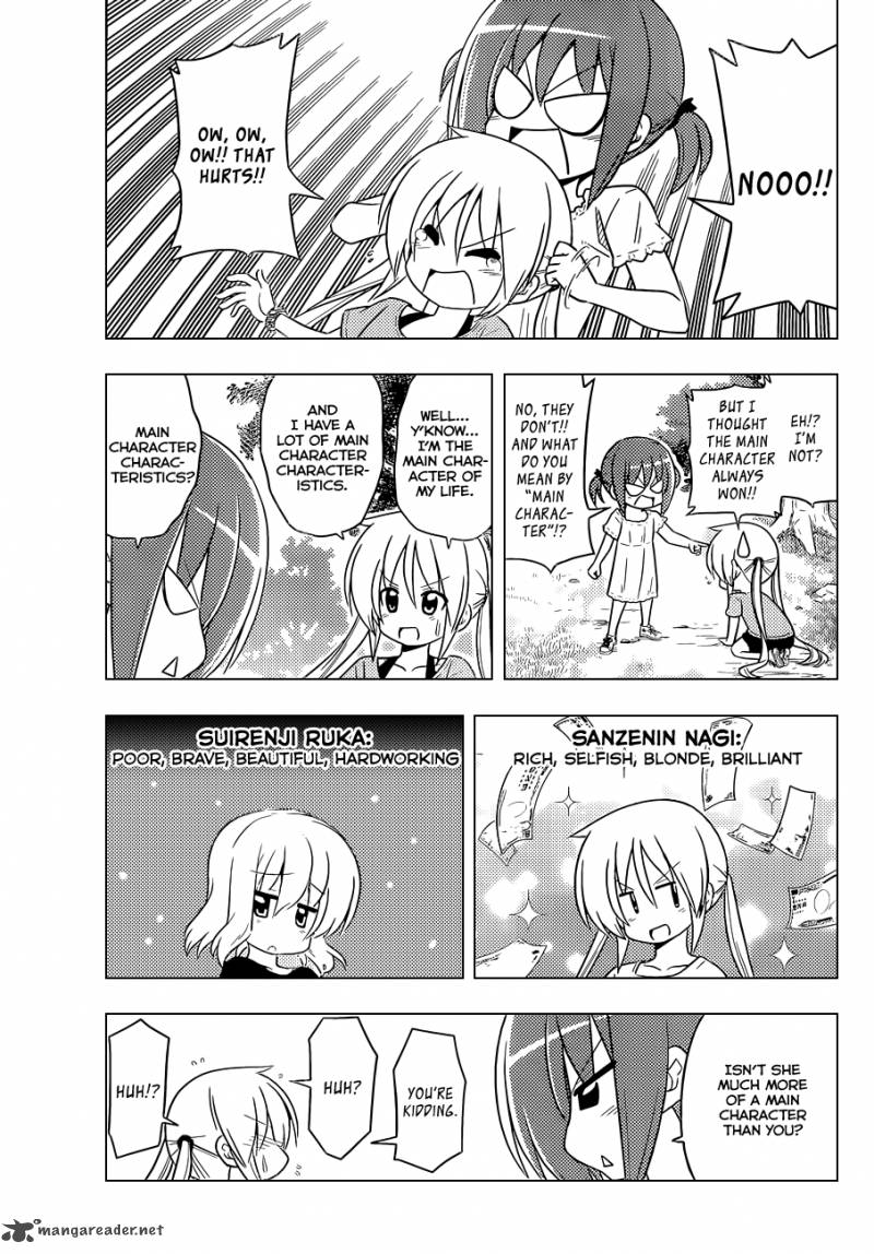 Hayate The Combat Butler Chapter 394 Page 6