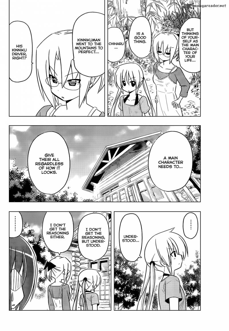 Hayate The Combat Butler Chapter 394 Page 9