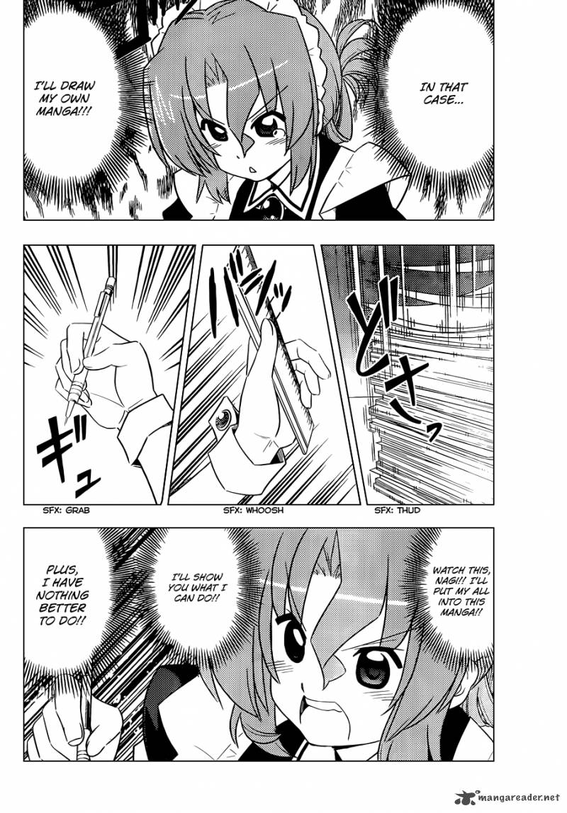 Hayate The Combat Butler Chapter 395 Page 15