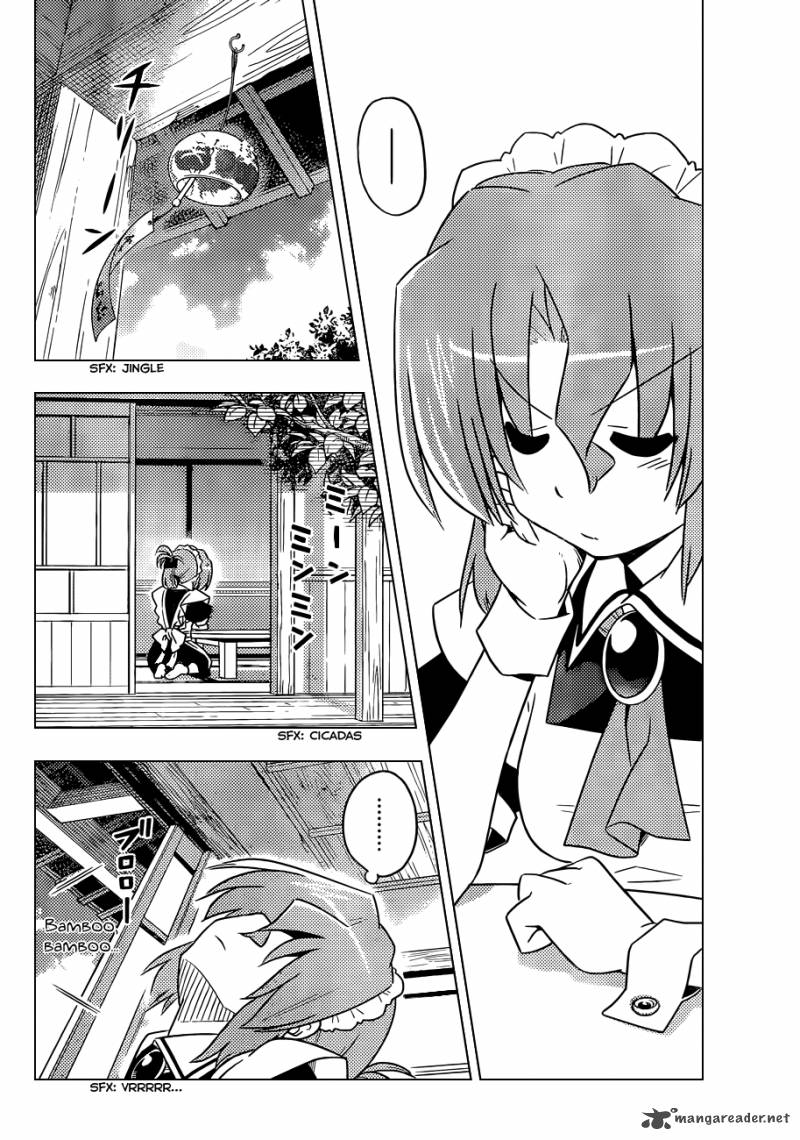 Hayate The Combat Butler Chapter 395 Page 7