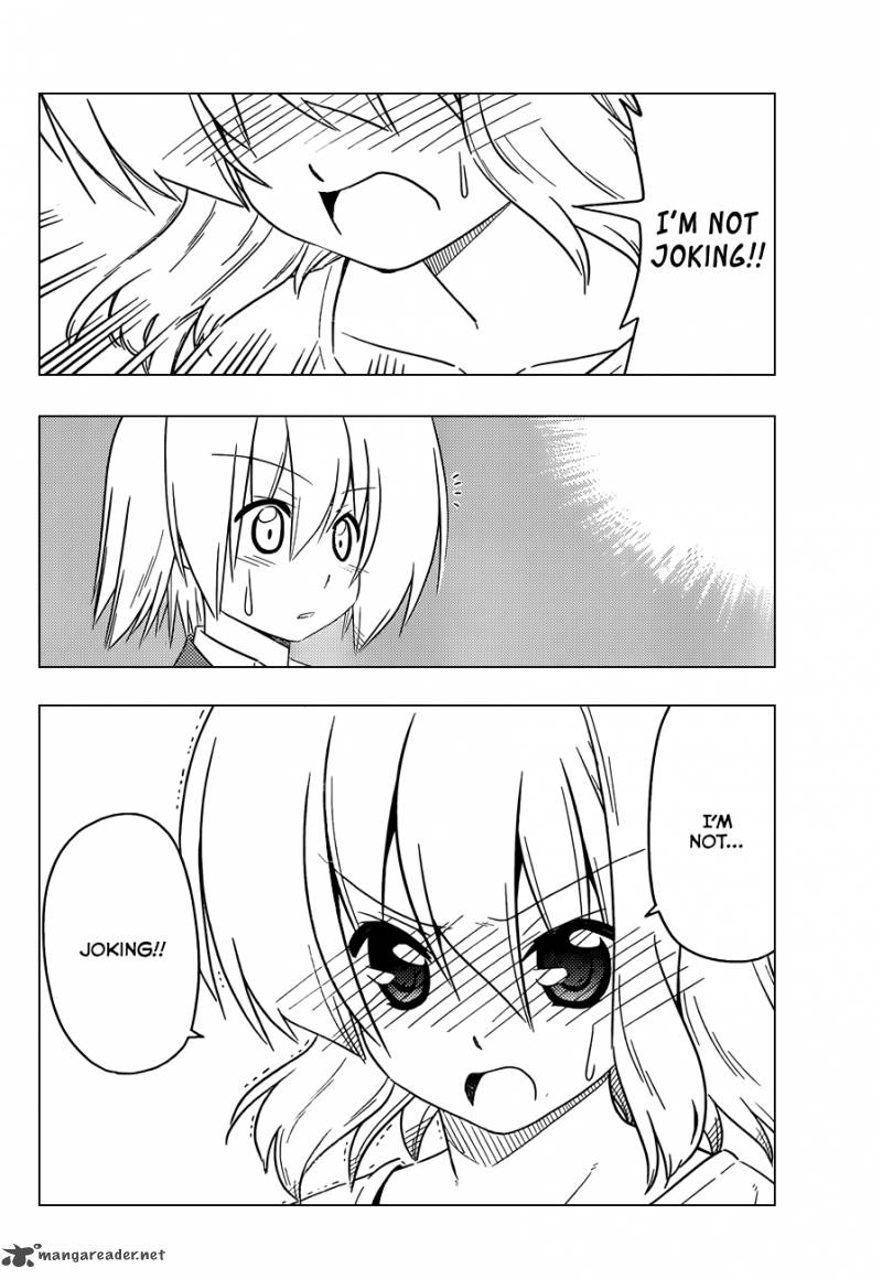 Hayate The Combat Butler Chapter 396 Page 15