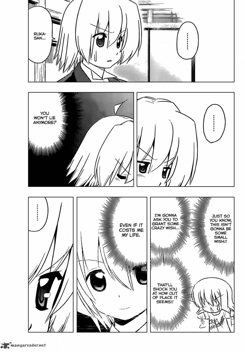 Hayate The Combat Butler Chapter 396 Page 16