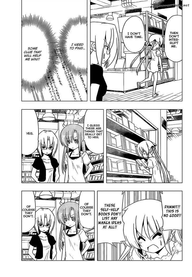 Hayate The Combat Butler Chapter 397 Page 10