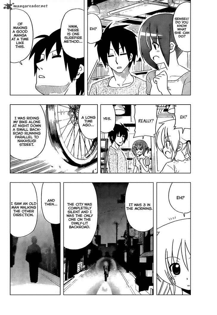 Hayate The Combat Butler Chapter 397 Page 11