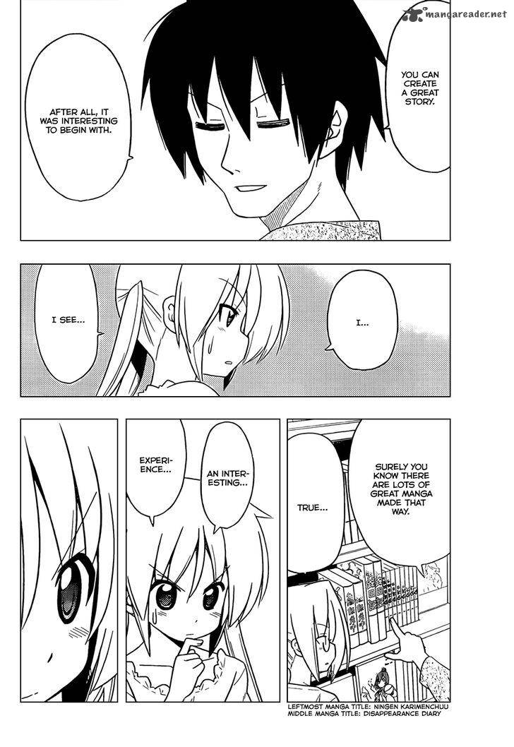 Hayate The Combat Butler Chapter 397 Page 15