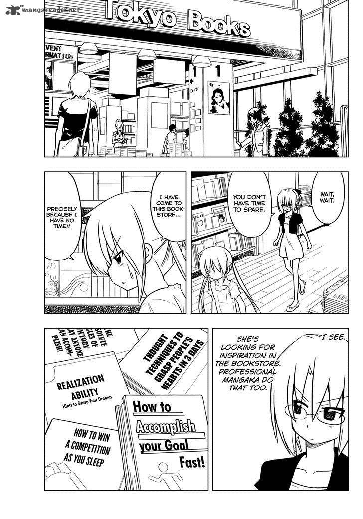 Hayate The Combat Butler Chapter 397 Page 8