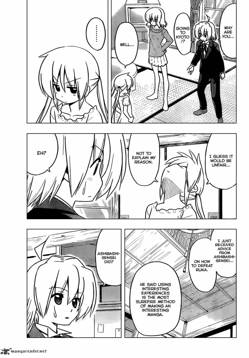 Hayate The Combat Butler Chapter 398 Page 10