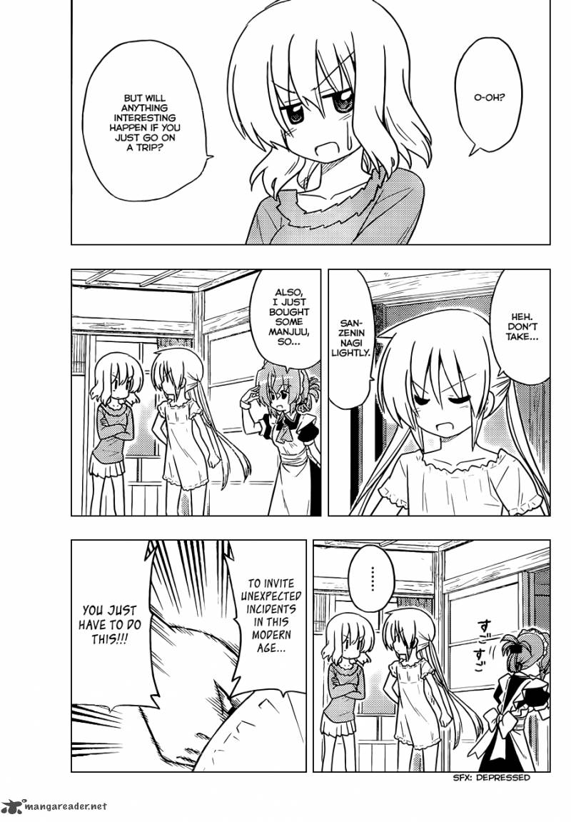 Hayate The Combat Butler Chapter 398 Page 12