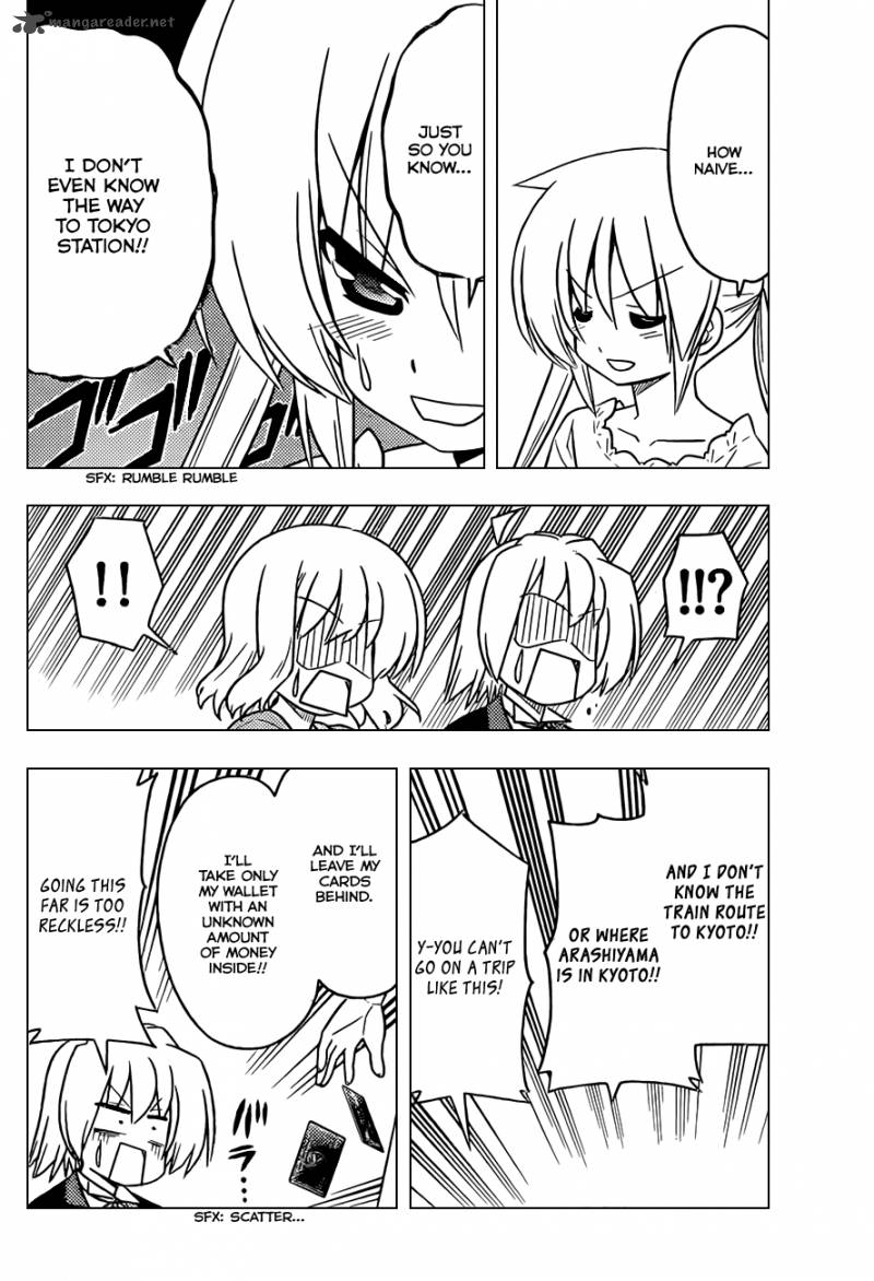 Hayate The Combat Butler Chapter 398 Page 15