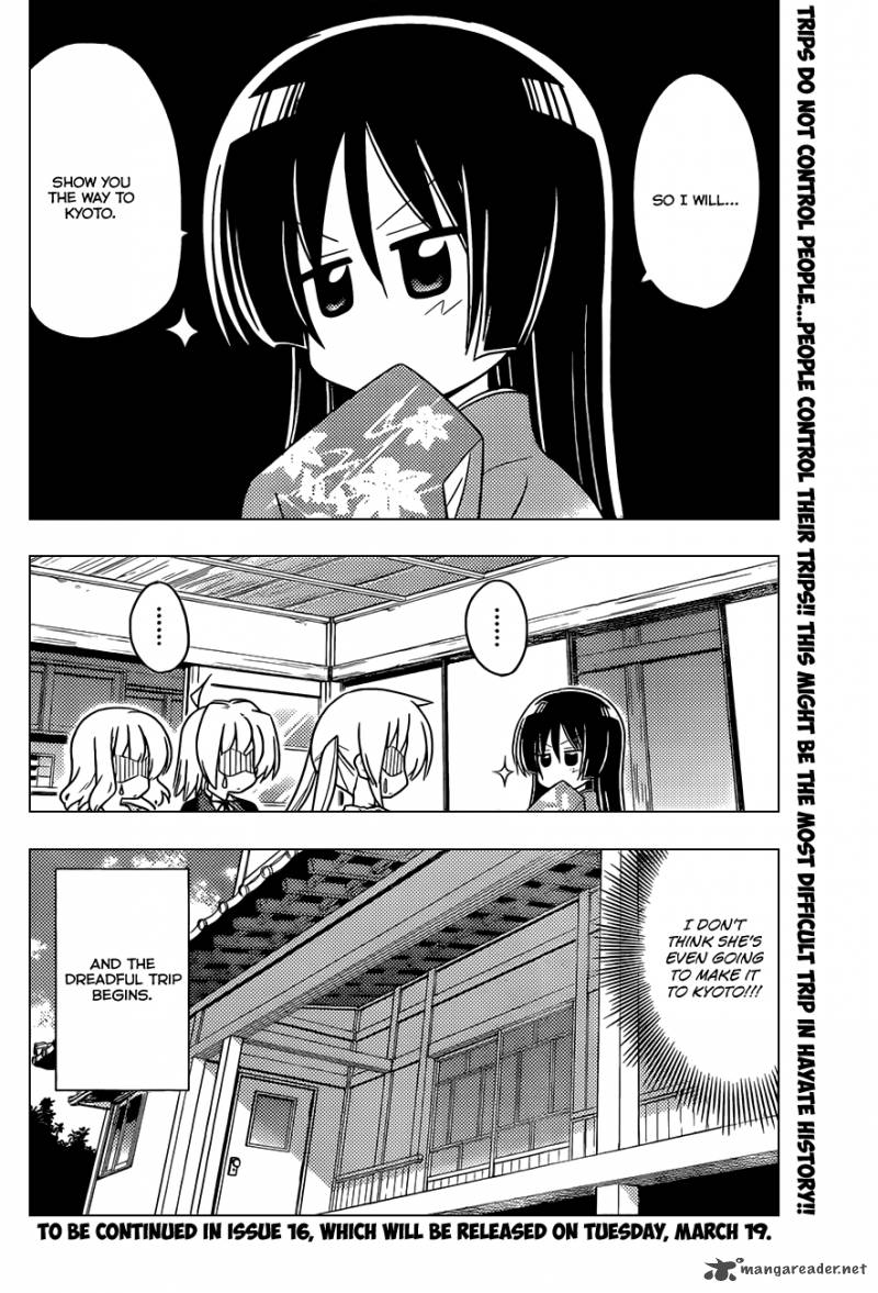 Hayate The Combat Butler Chapter 398 Page 17