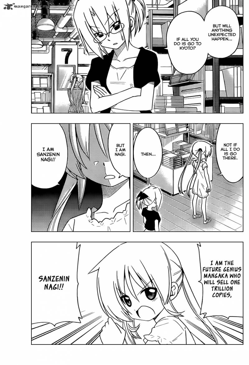 Hayate The Combat Butler Chapter 398 Page 4