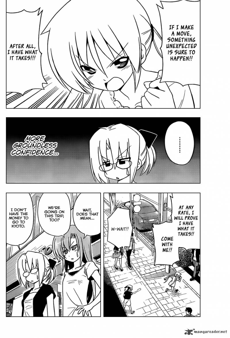 Hayate The Combat Butler Chapter 398 Page 5