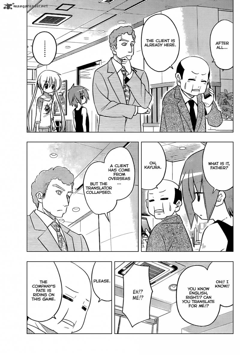 Hayate The Combat Butler Chapter 399 Page 10