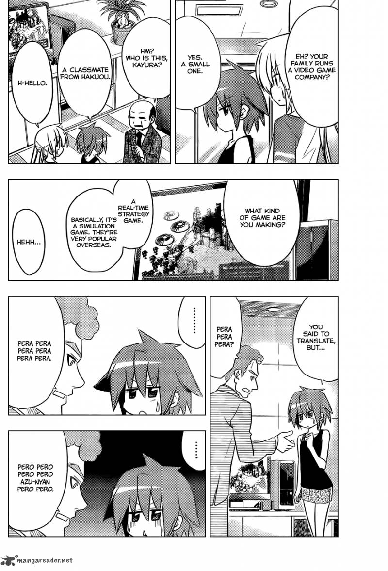 Hayate The Combat Butler Chapter 399 Page 11