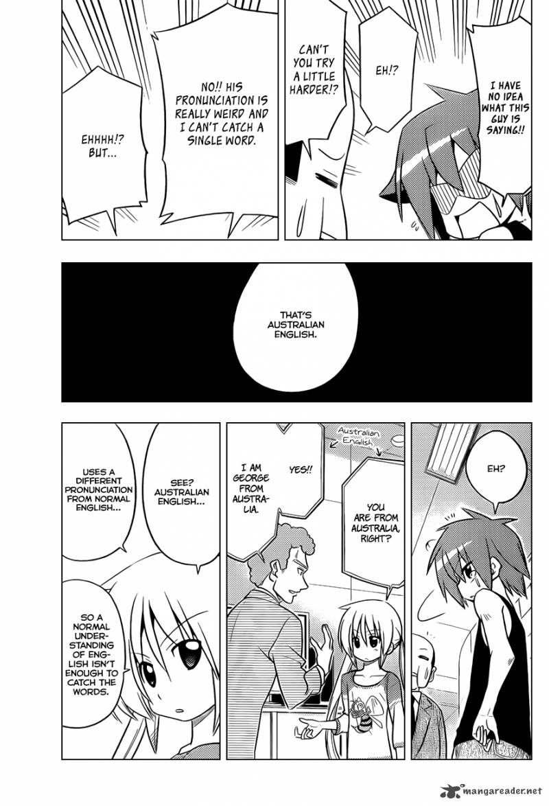 Hayate The Combat Butler Chapter 399 Page 12
