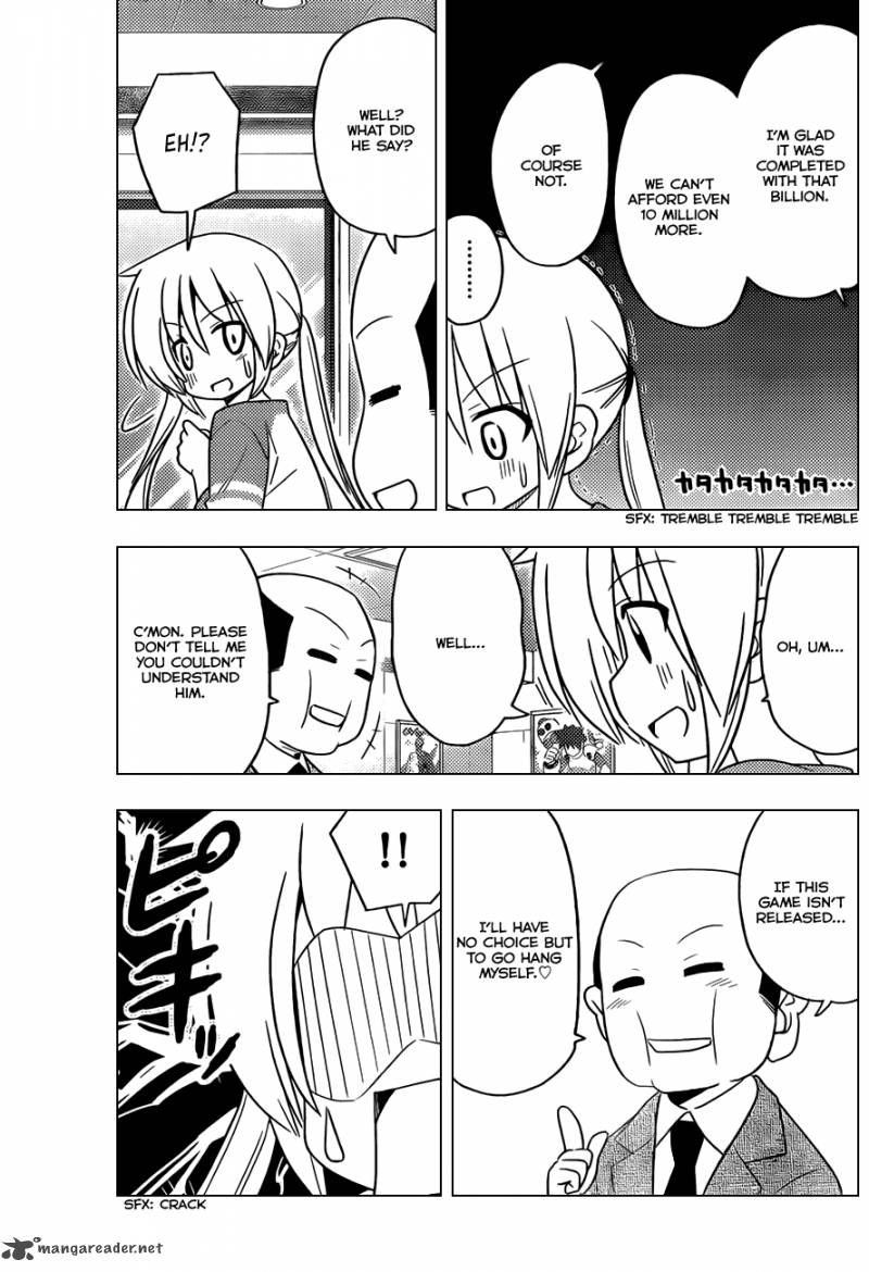 Hayate The Combat Butler Chapter 399 Page 16