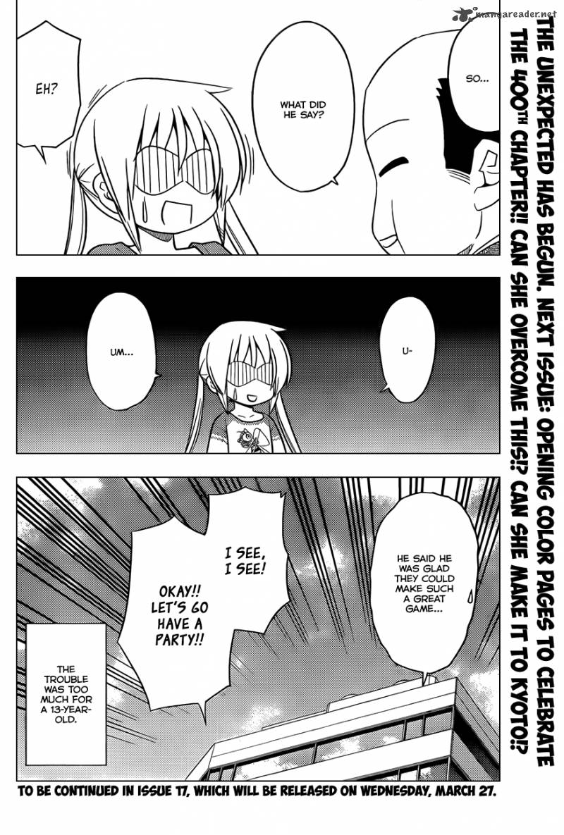 Hayate The Combat Butler Chapter 399 Page 17