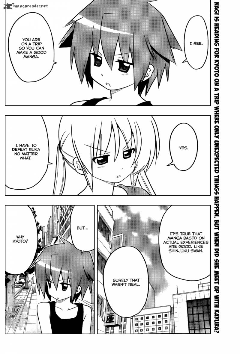 Hayate The Combat Butler Chapter 399 Page 3