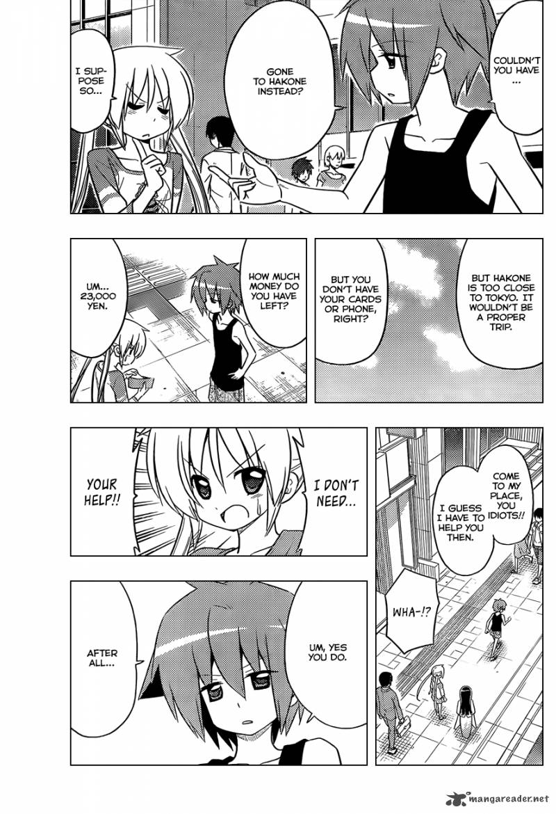 Hayate The Combat Butler Chapter 399 Page 4