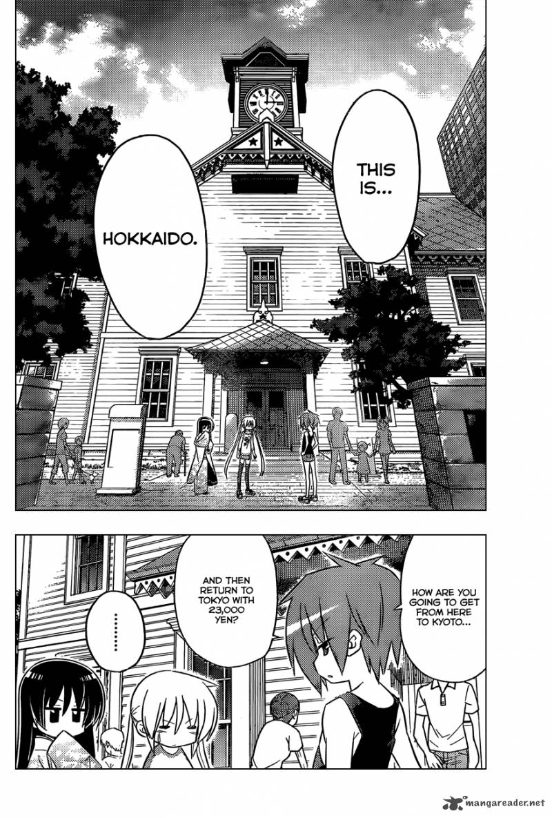 Hayate The Combat Butler Chapter 399 Page 5