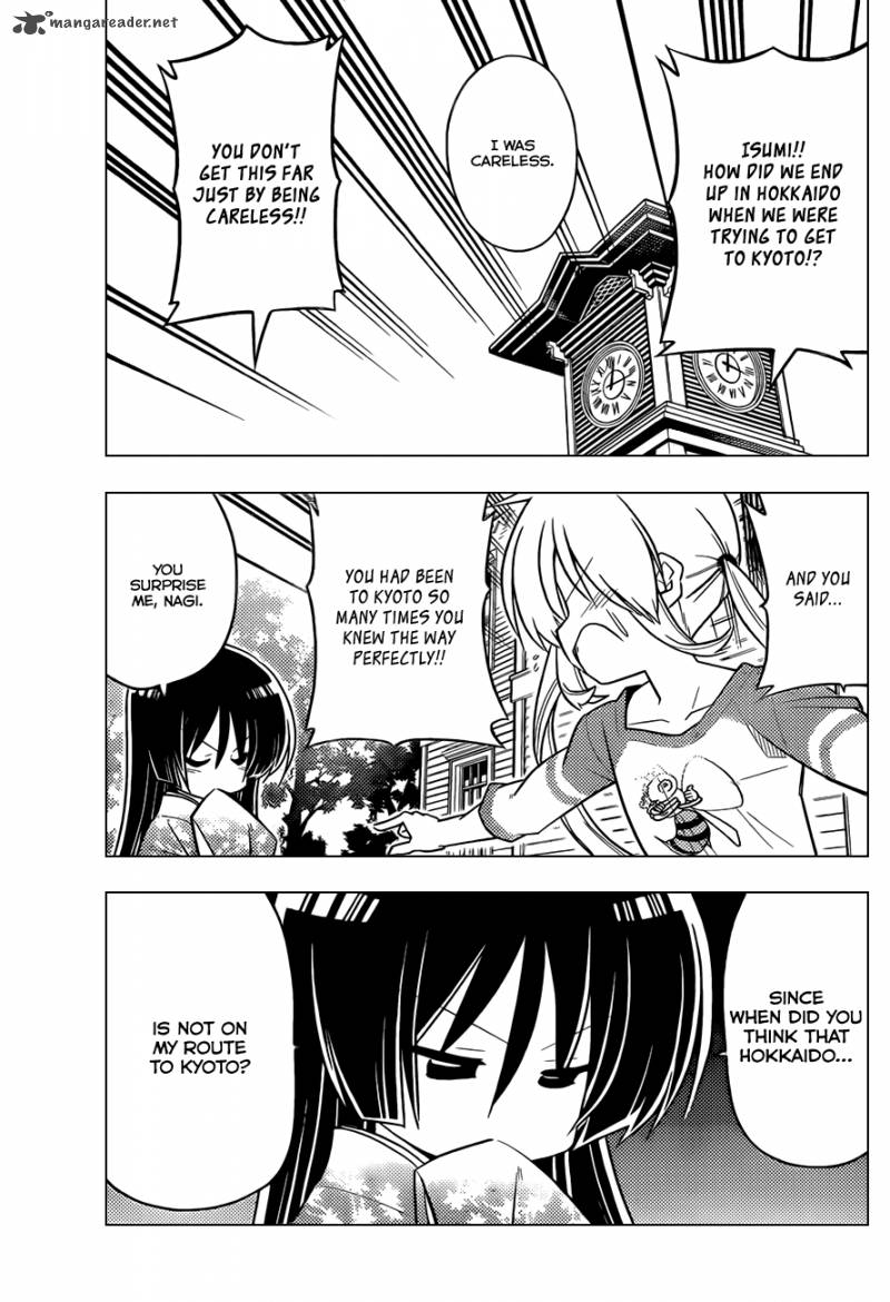 Hayate The Combat Butler Chapter 399 Page 6
