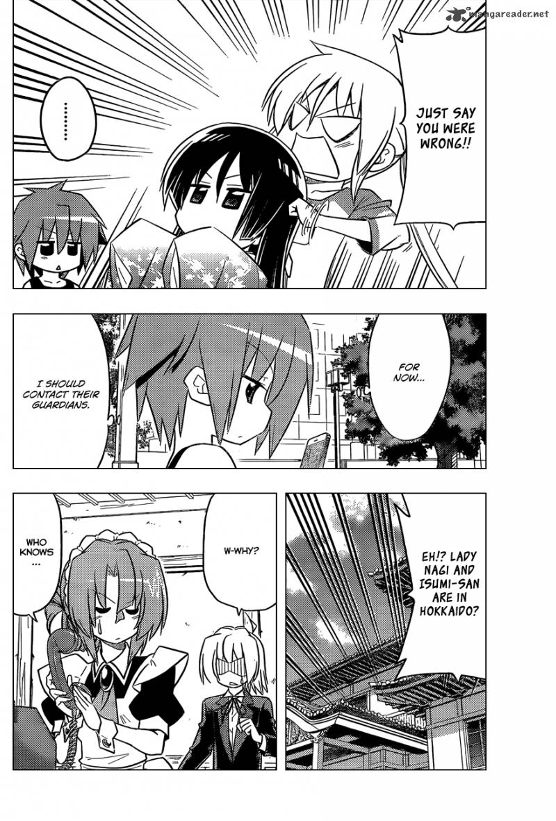 Hayate The Combat Butler Chapter 399 Page 7