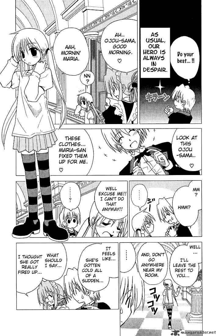 Hayate The Combat Butler Chapter 4 Page 11
